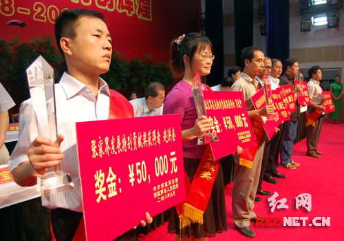 �S����@�����ҽ�l(f��)չ�؄eؕ�I(xi��n)��(ji��ng)��(�D)