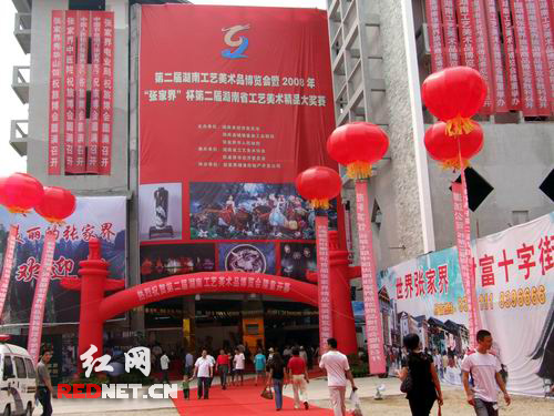 ���[��(hu��)�_(k��i)Ļ