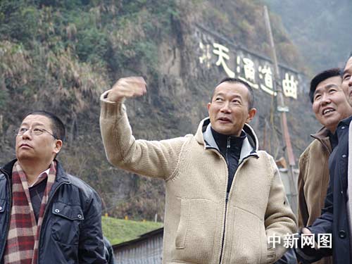 �T���H�R���ҽ����Tɽ�錍(sh��)���ݳ��������`��