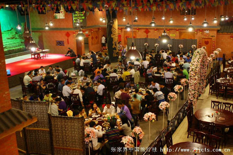 國(guó)際交流會(huì)會(huì)議方案