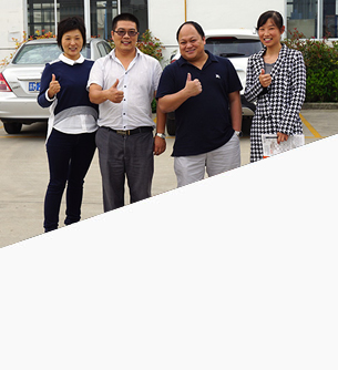 選擇惠澤，更放心